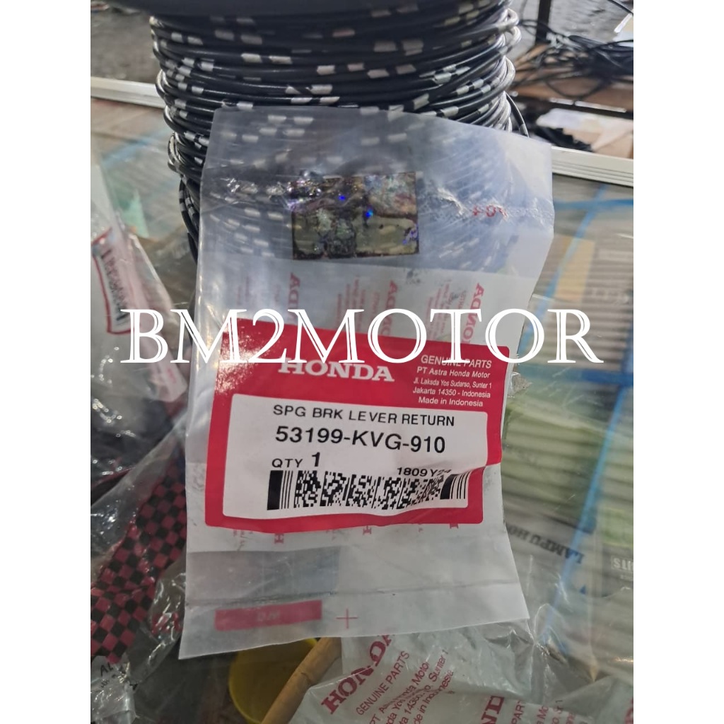 มือเบรกสปริง Return AM BeAT FI ORIGINAL HONDA 53199KVG910