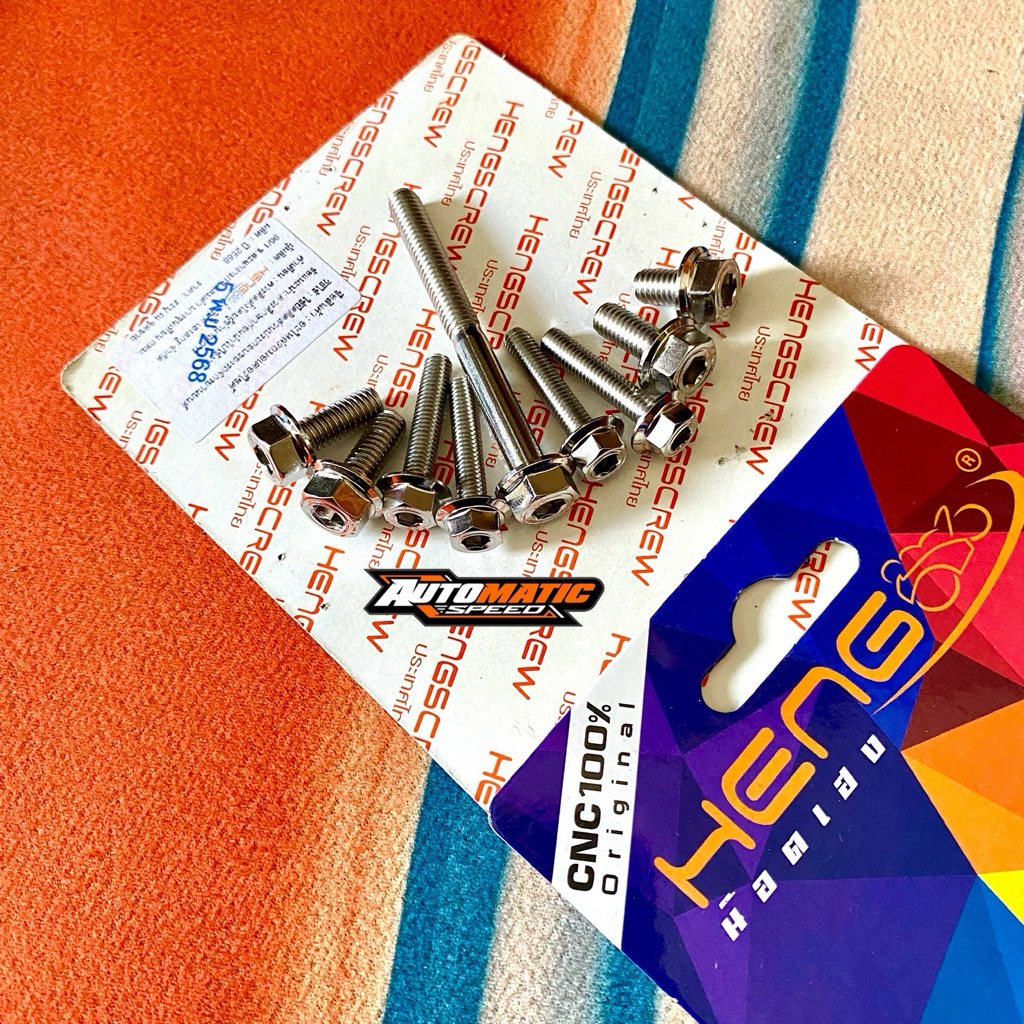 PROBOLT STAINLES 2 คีย์ แพ็คเกจ heng ดั้งเดิม COVER CVT MIO จํานวน 9 ชิ้น