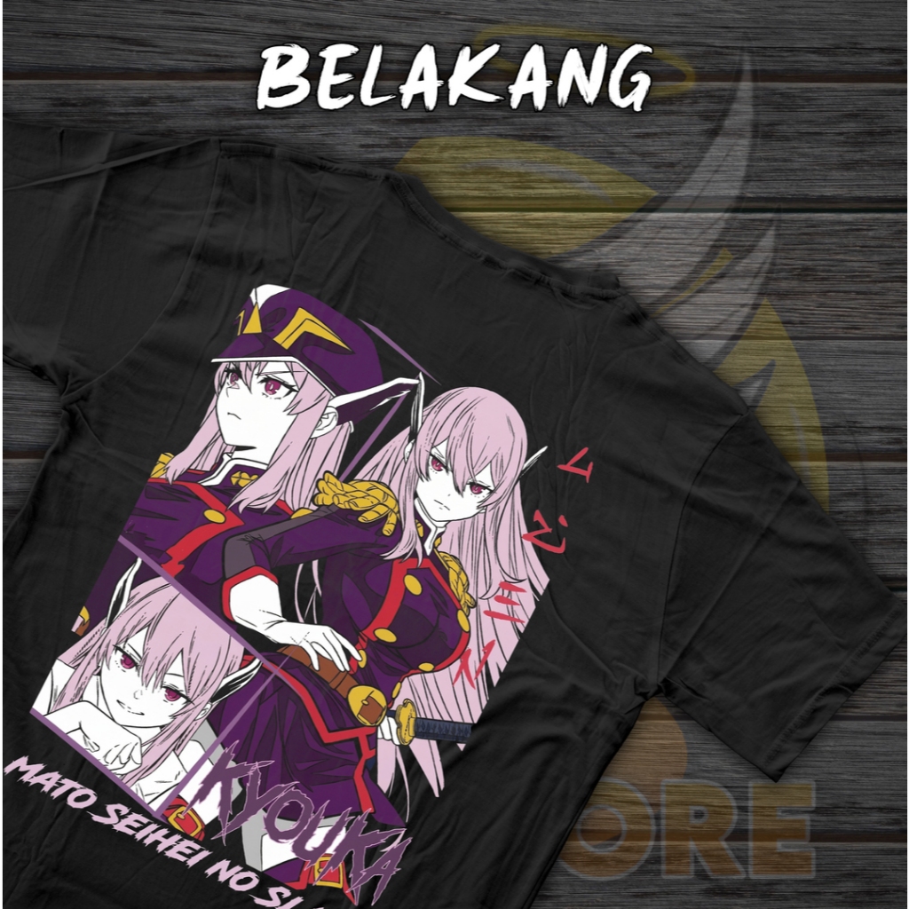 ฮิรุมะ เก็บ | เสื้อยืด Kyouka Uzen Matougui no Slave
