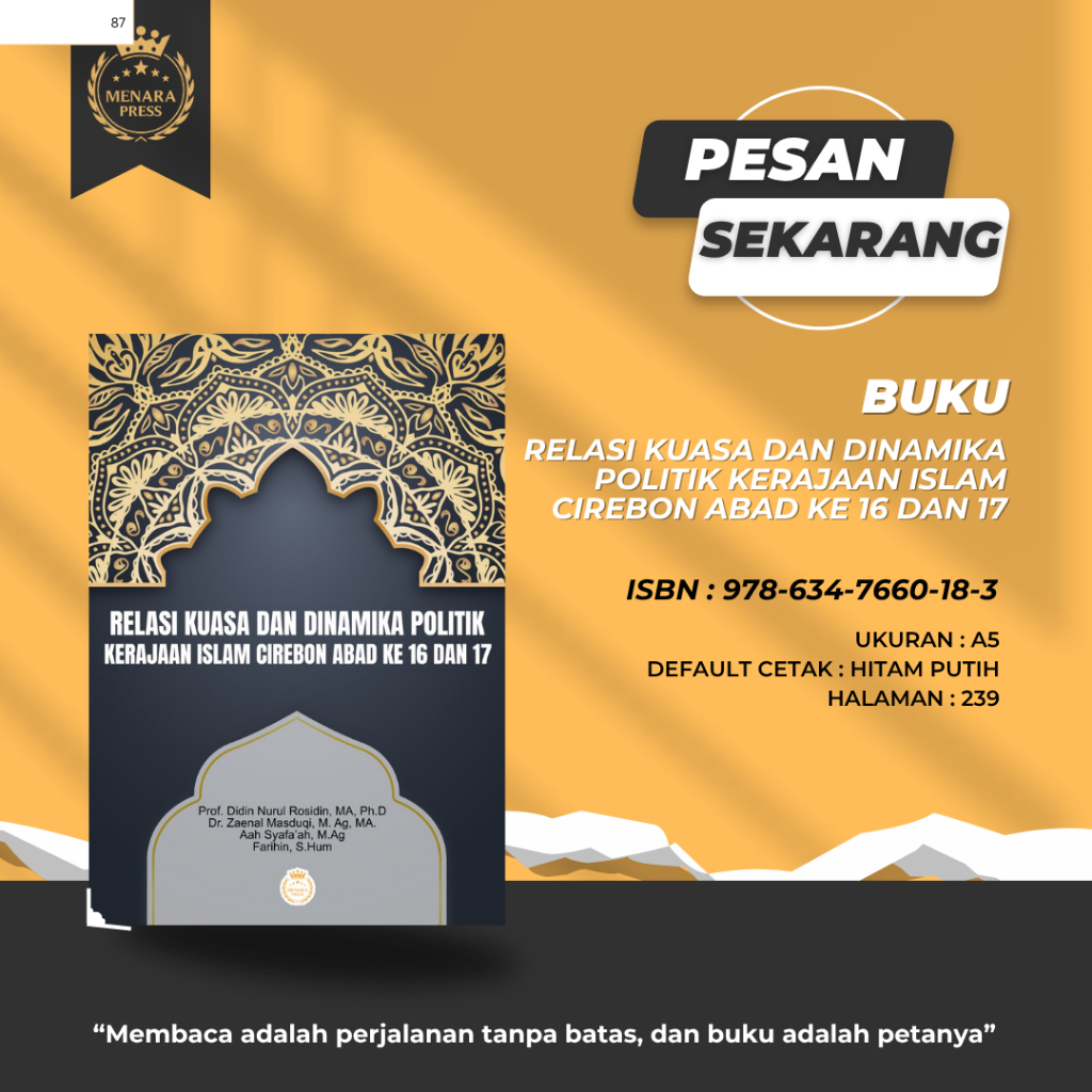 SUMMARY OF MASTERING และ DYNAMICS OF THE POLITICAL OF ISLAMIC KINGDOM CIREBON 16TH และ 17TH CENTURY