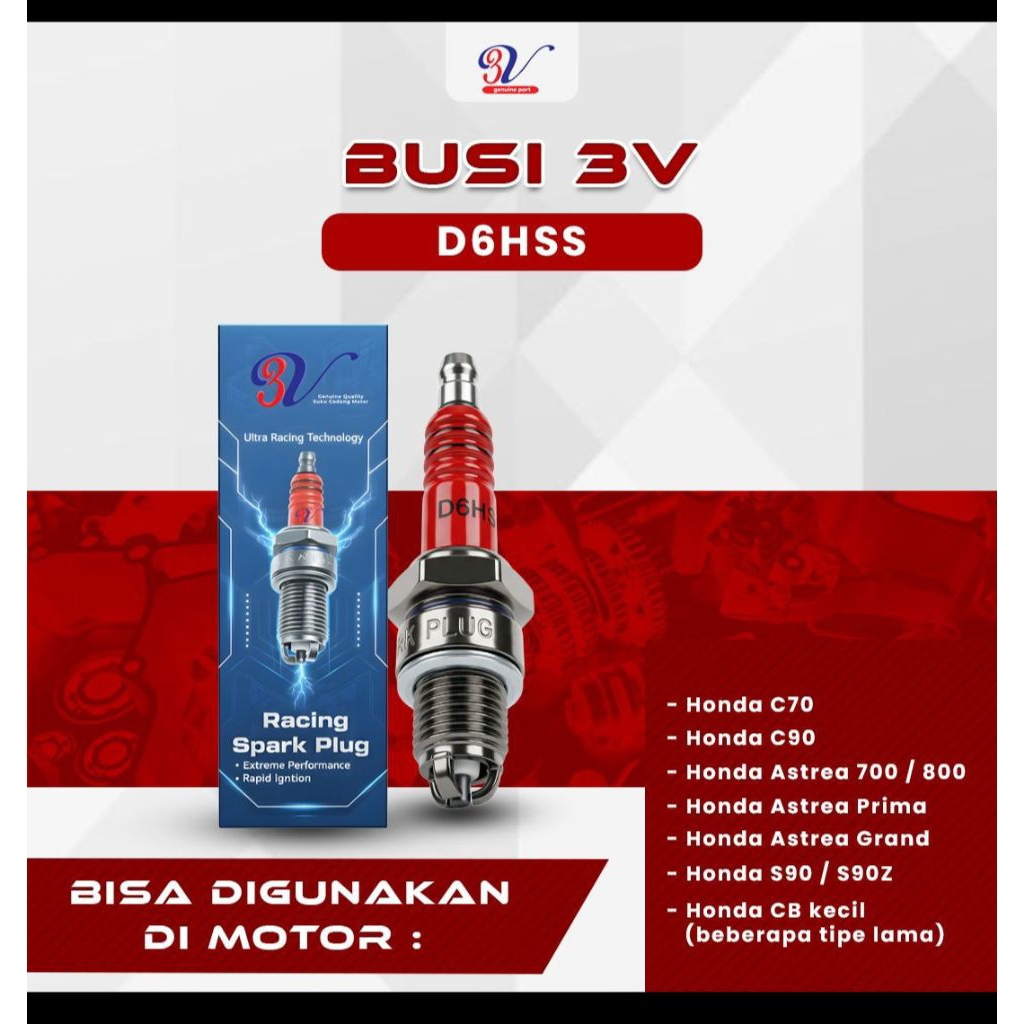 D6HS THREE-LEG RACING SPARK PLUG