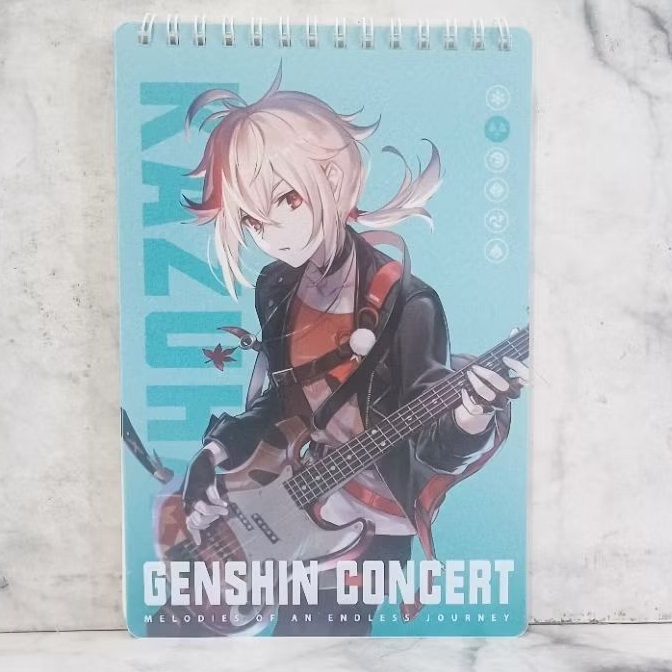 Genshin Impact - หนังสือ: Kazuha