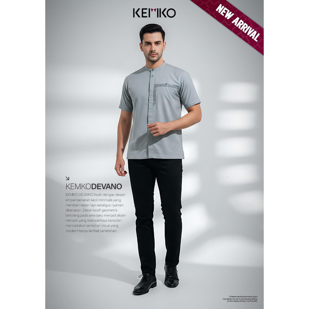 คีมโกะ เทวาโนะ | เสื้อ Devano Koko | ขนาด ขนาดผู้ใหญ่| เสื้อ มะพร้าว ผู้ใหญ่ล่าสุด | เสื้อ rabbani k