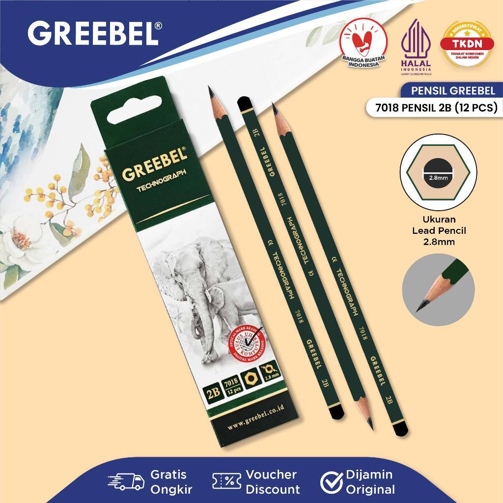 GREEBEL ดินสอไม้ 2B (7018 1 แพ็ค) / ดินสอเขียนสอบโรงเรียน ดินสอเขียน