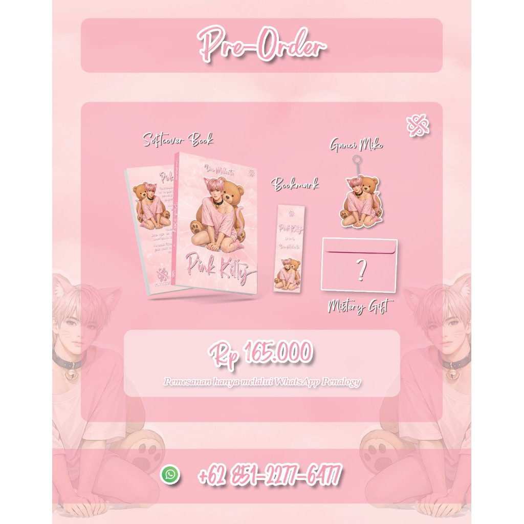[หมดอายุ] PINK KITTY BY DAE MAHANTA