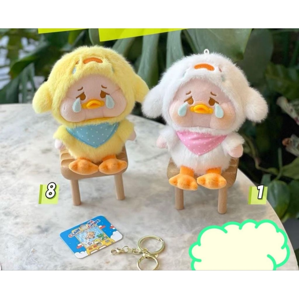 GANTUNGAN CRYING UPSETDUCK พวงกุญแจเป็ด