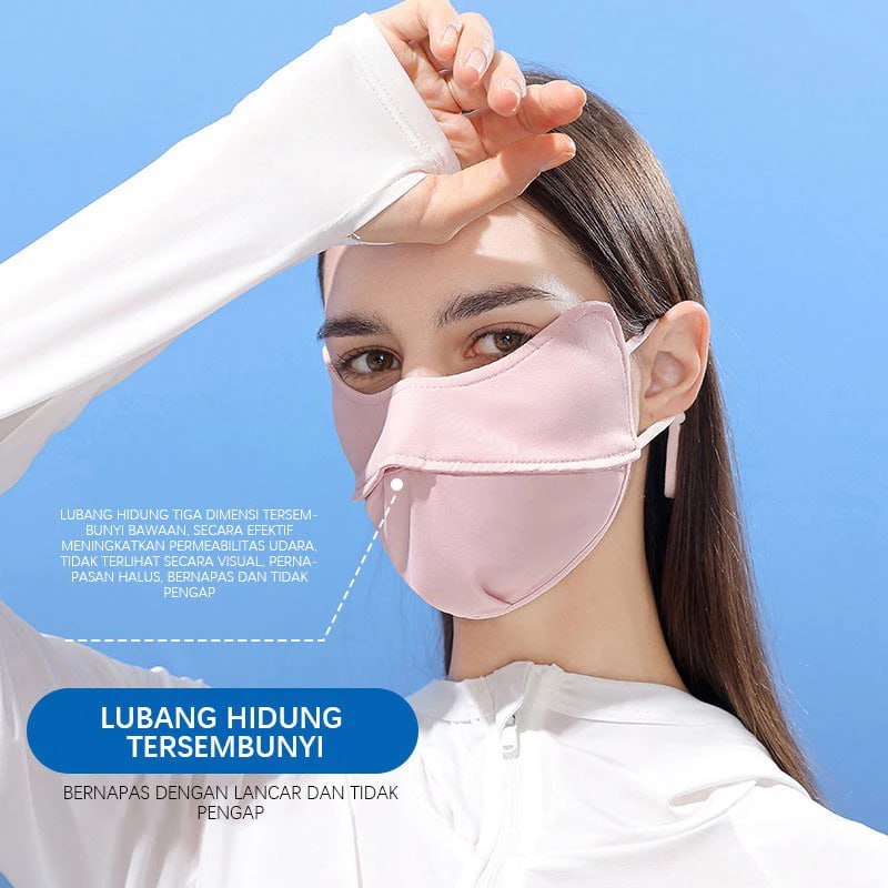 ซื้อ 1 แถม 1 M4 A4 ANTI-UV MASK