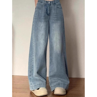 JE2 jeans - New Biru Kekinian Highwaist Kulot Loose Celana Wide Leg Jeans Wanita Korea Style