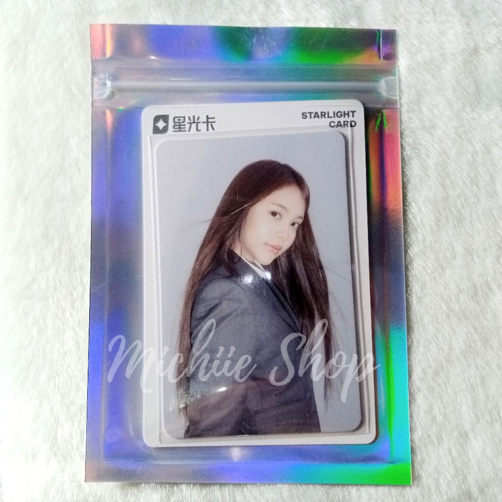 Photocard Hearts2Hearts Carmen QQ Focus B1 | Photocard Carmen Hearts2Hearts QQ Focus B1 อย่างเป็นทาง