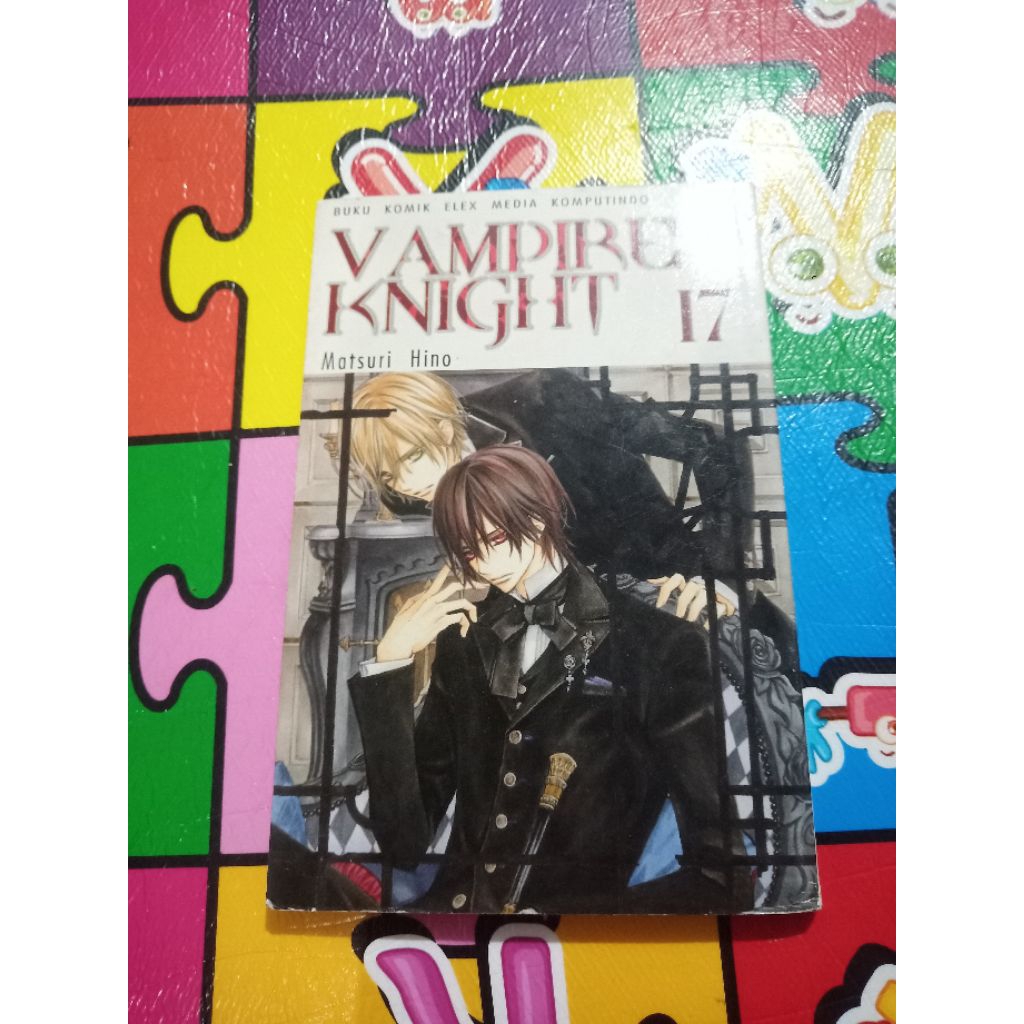 VAMPIRE KNIGHT 17 (มือสอง) (2014)