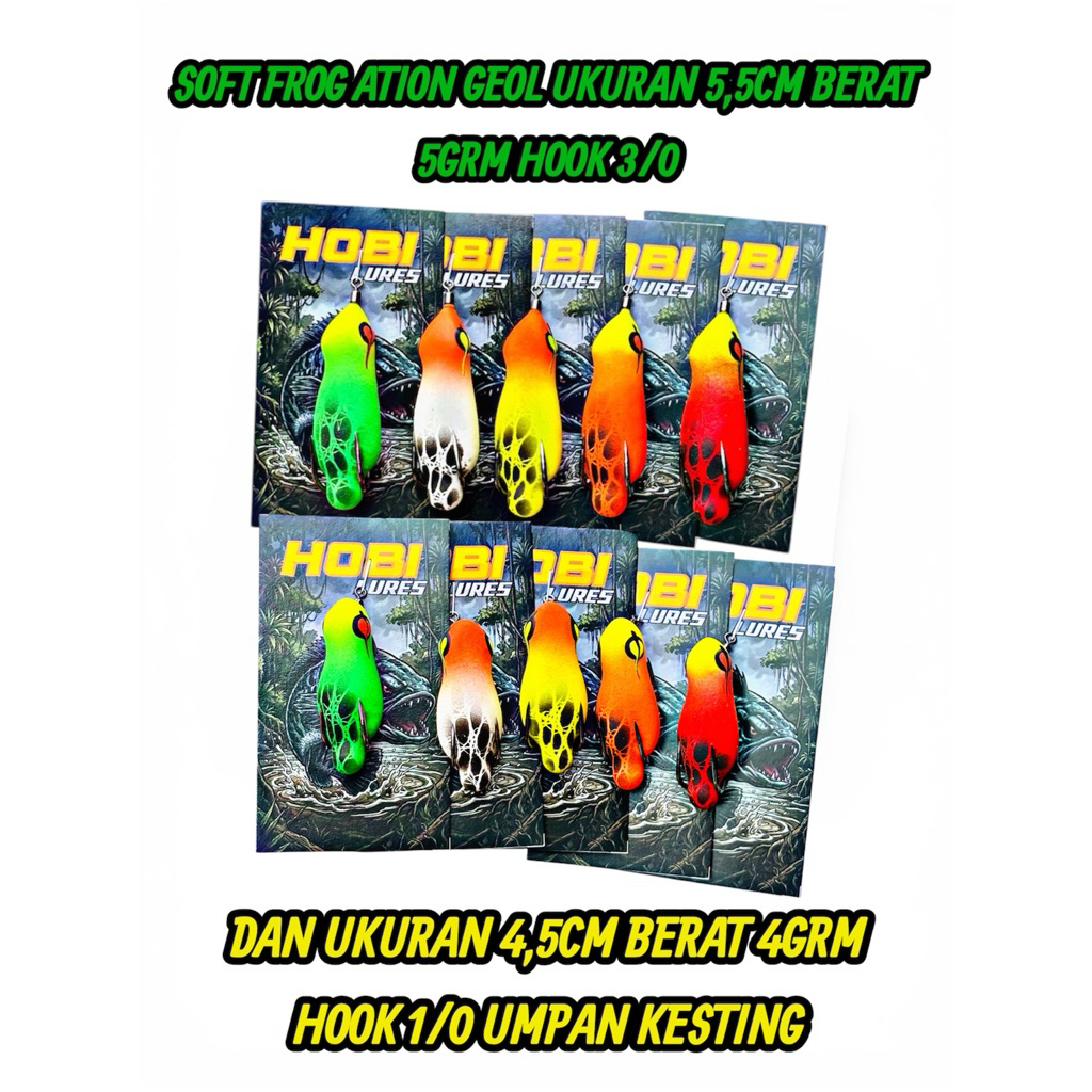 SOFT FROG HOBBY LURE ATION GEOL ขนาด 5.5 ซม. น้ําหนัก 5GRM HOOK 3/0 และขนาด 5.5 ซม. และ 4.5 ซม. น้ําหนัก 4GRM และ 5GRM 1/0 ตะขอ KESTING BAIT