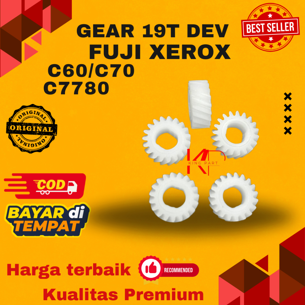 เกียร์ 19T DEVELOPING FUJI XEROX C60/C70/C7780