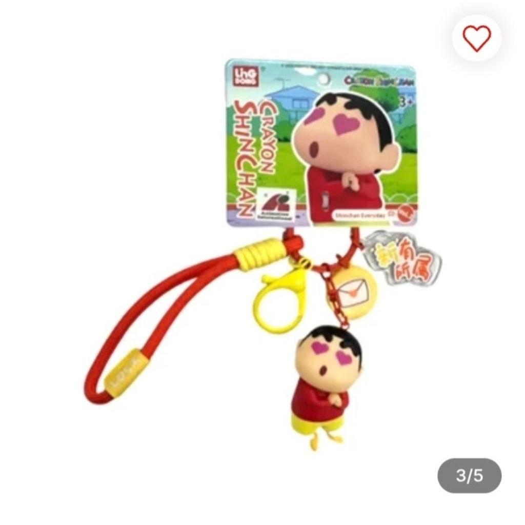 GANTUNGAN Crayon Shinchan Pedant Keychain Vol 2 Series สุ่ม