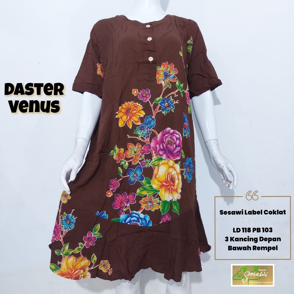 DS วีนัส มัสตาร์ด || DASTER LD 118 RAMPEL BOTTOM BRAND BATIK SESAWI BROWN LABEL