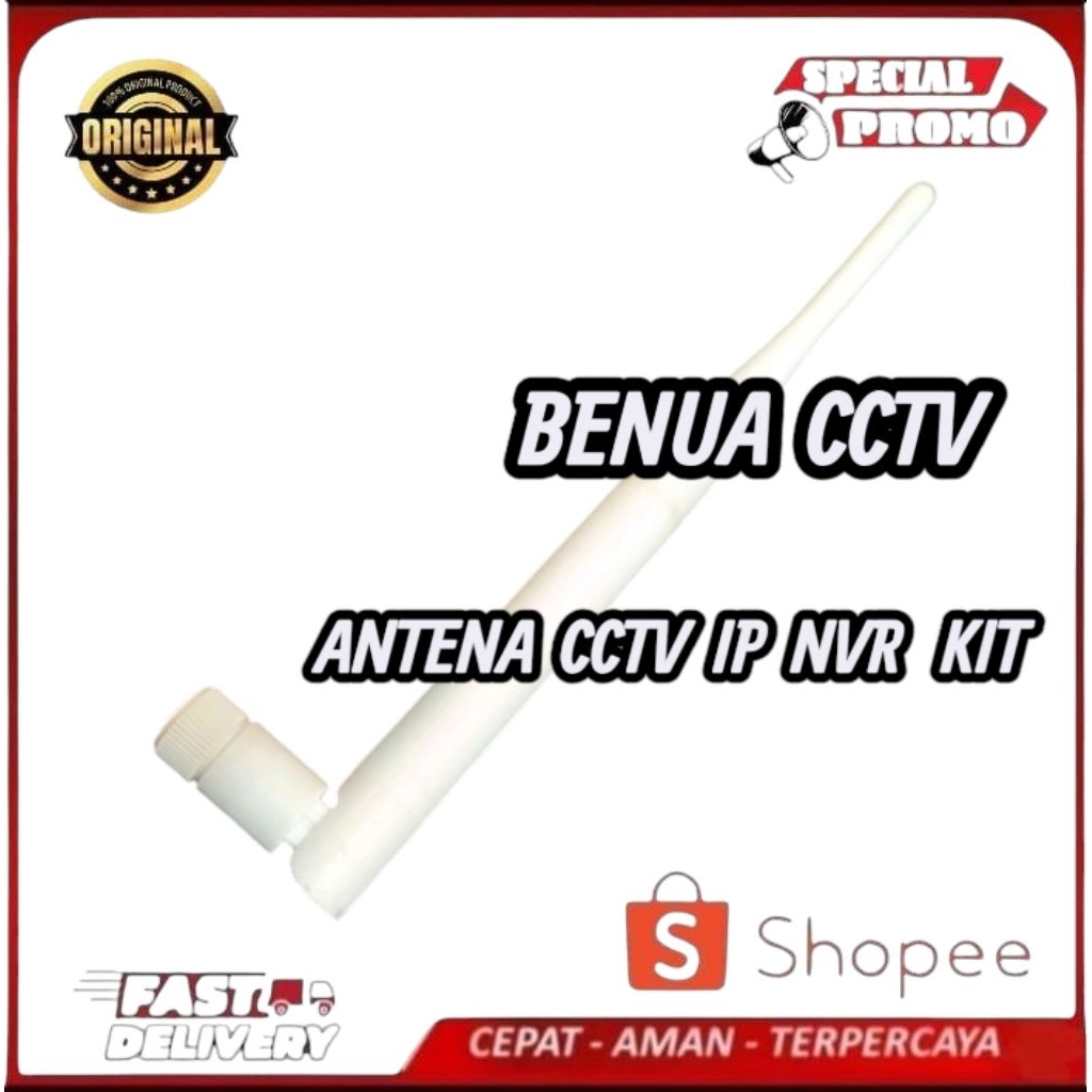 ANTENNA สําหรับ IP CAMERA NVR KIT ไร้สาย 8MP