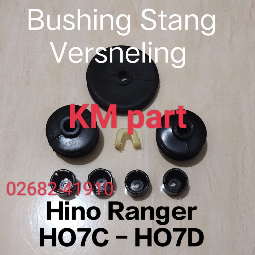 ชุดบูช Versneling Hino Ranger HO7C / HO7D (02682-41910)