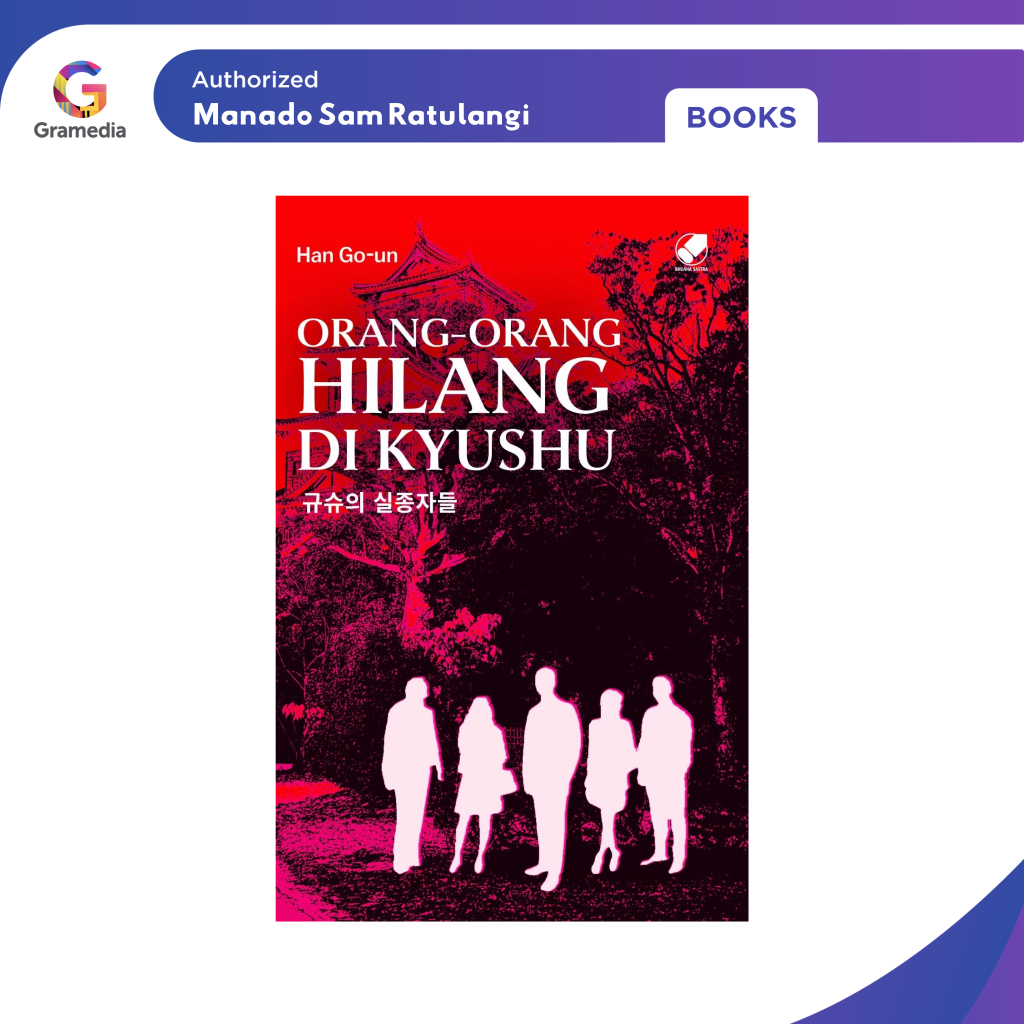 Gramedia Manado - หลงคนใน Kyushu