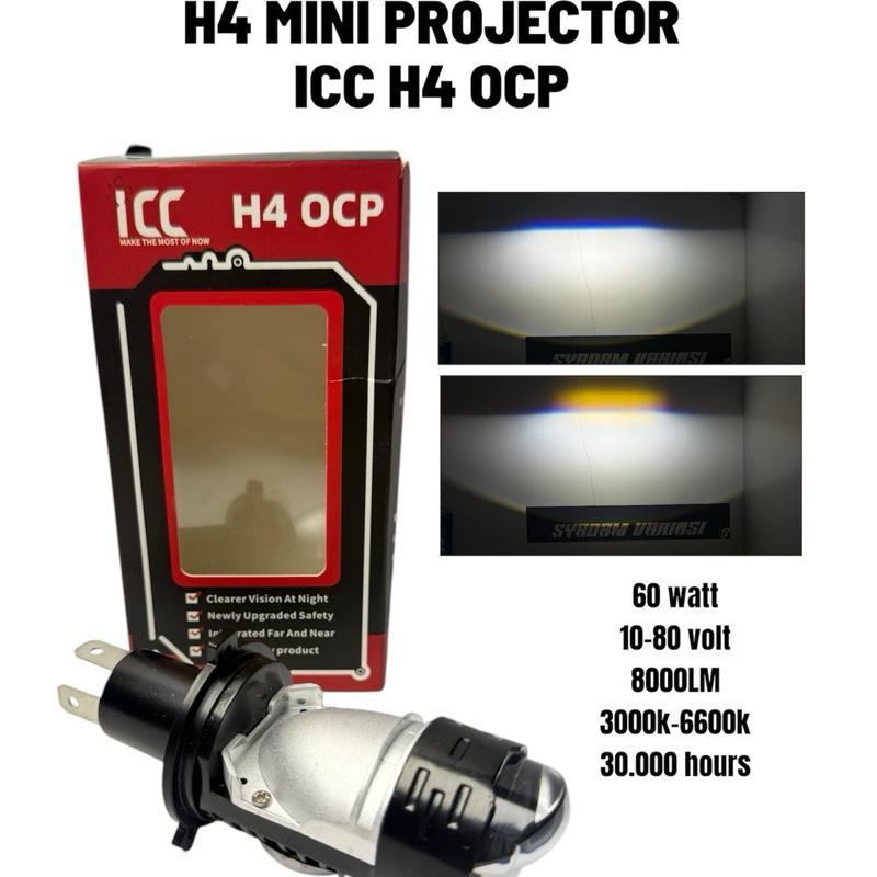 H4 MINI PROJI ICC H4 OCP โดย AES 60 WATT 10-80 VOLT รถจักรยานยนต์และไฟรถยนต์ H4 ซ็อกเก็ต