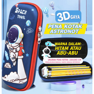Kotak pensil 3D anak Tempat penyimpanan box bahan EVA anti pecah Karakter Kartun Stationery Alat Tulis Perlengkapan Sekolah