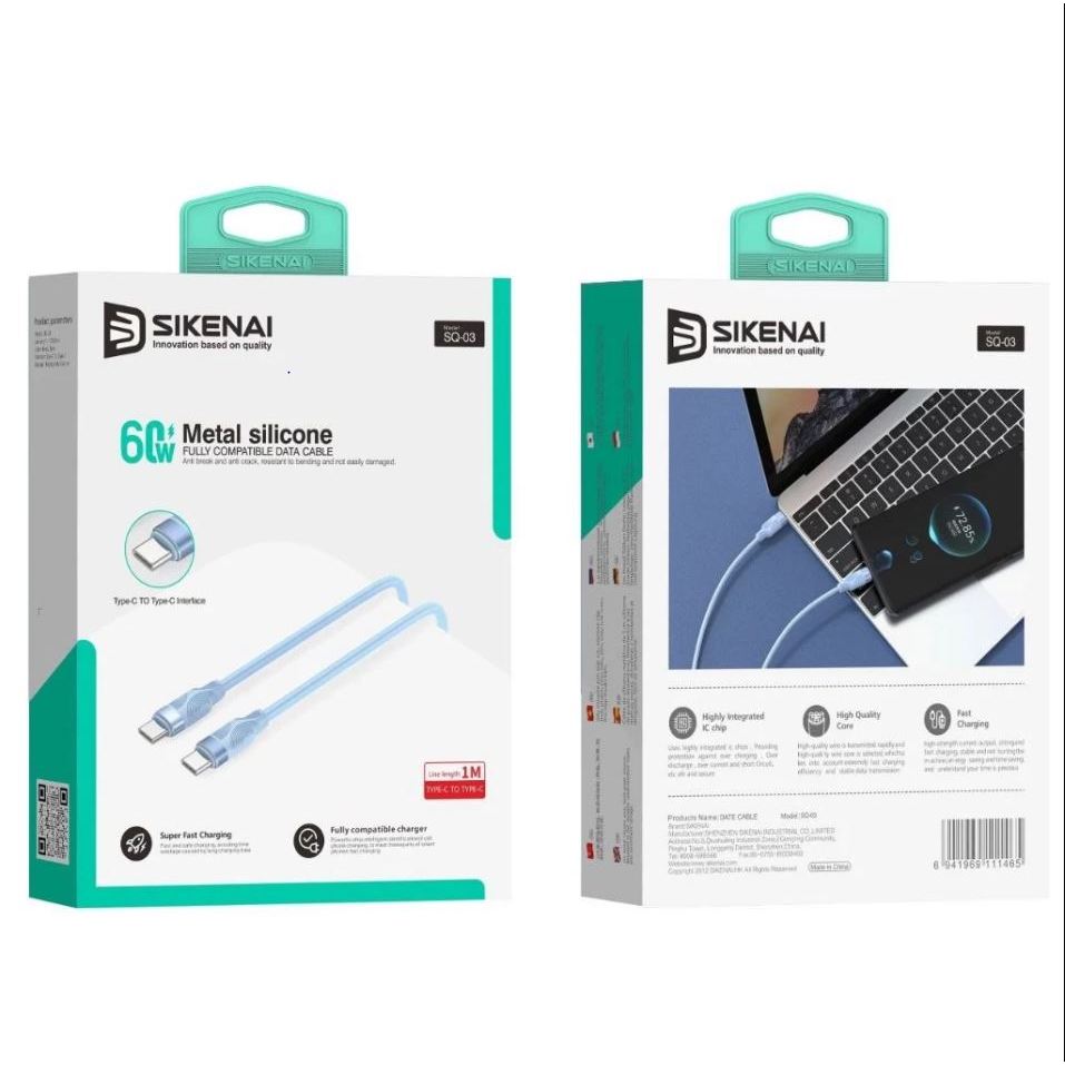 SIKENAI SQ-03 DATA CABLE (TYPE-C TO TYPE-C) | สาย USB | สายเคเบิลข้อมูลดั้งเดิม |