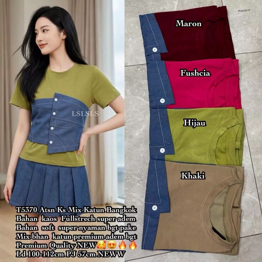 KATUN 5370 ATSAN KS MIX COTTON DENIM 735 Hanaa