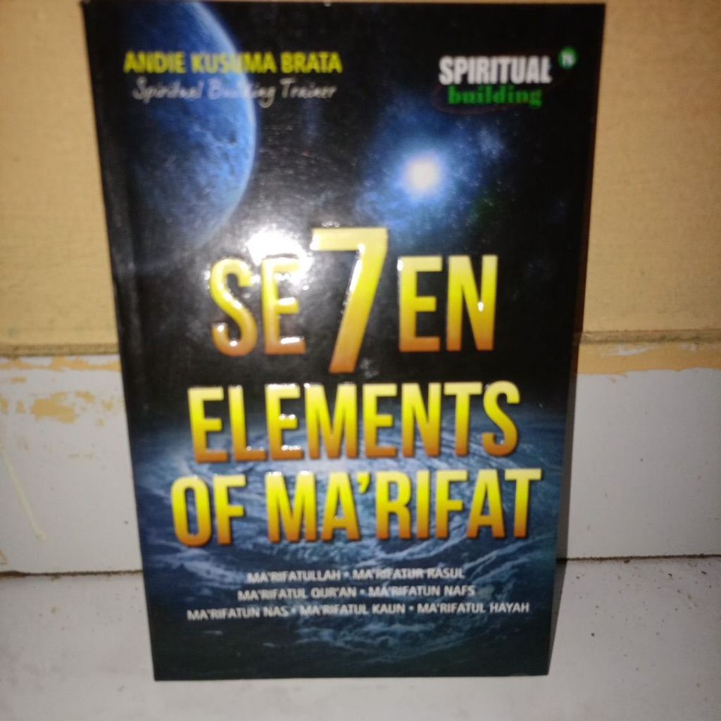 องค์ประกอบของ Se7en ของมาริแฟต โดย Andrie Kusuma Brata