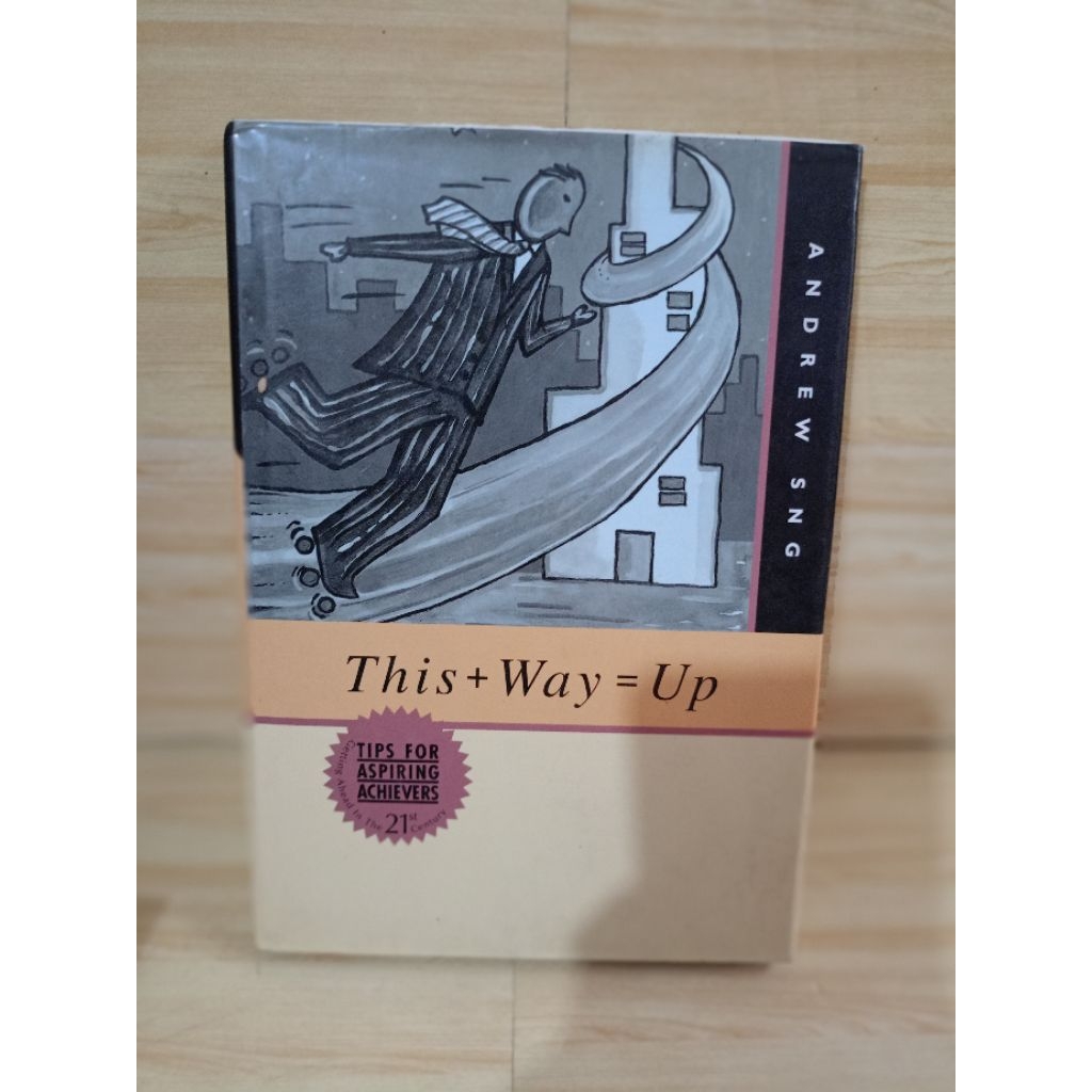 IMPORT: THIS + WAY = UP โดย Andrew sng