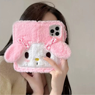 Casing iPhone untuk 13 14 15 16 17 Pro Max My Melody Fluffy Flip Cover Model Tas Anti Jatuh — Lucu & Imut