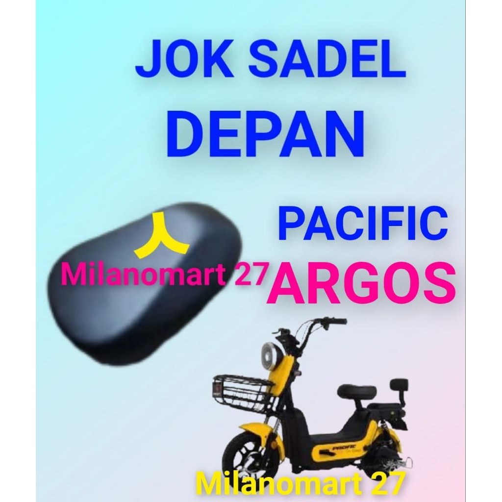 เบาะนั่งอานหน้าจักรยานไฟฟ้า Pacific Argos เบาะนั่งอานหน้าจักรยานไฟฟ้า Pacific Argos
