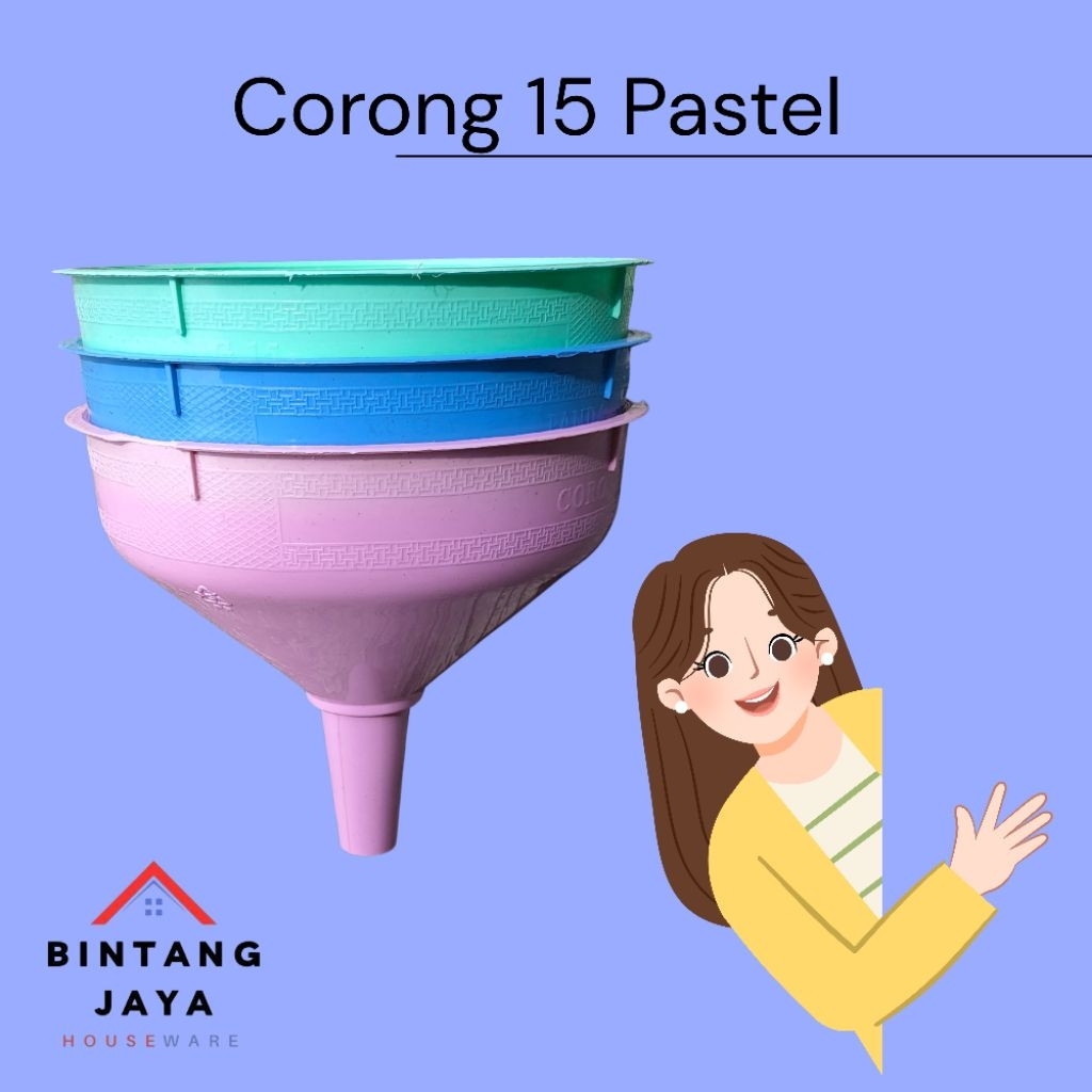 กรวยพลาสติก || FUNNEL FUNNEL || 15 สี FUNNEL || สีพาสเทล FUNNEL