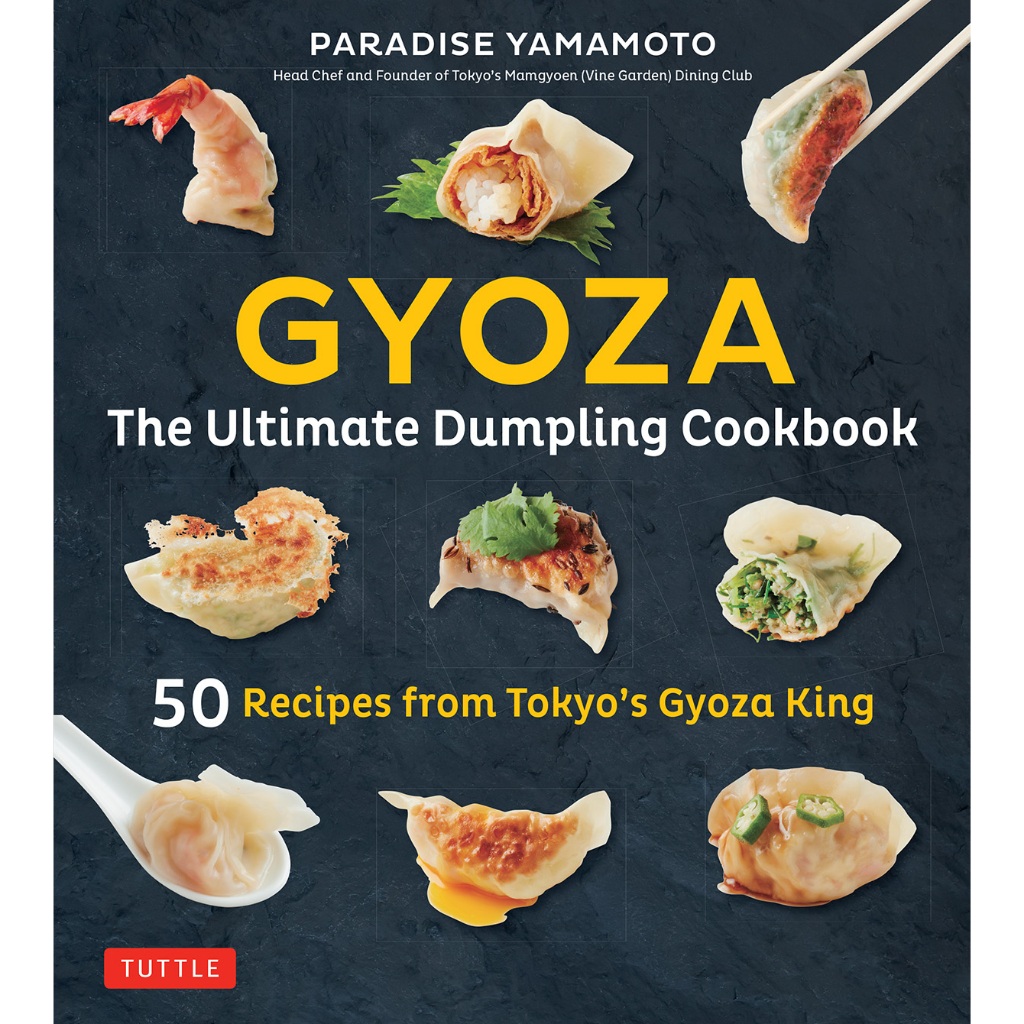 หนังสือ Paradise Yamamoto - Gyoza