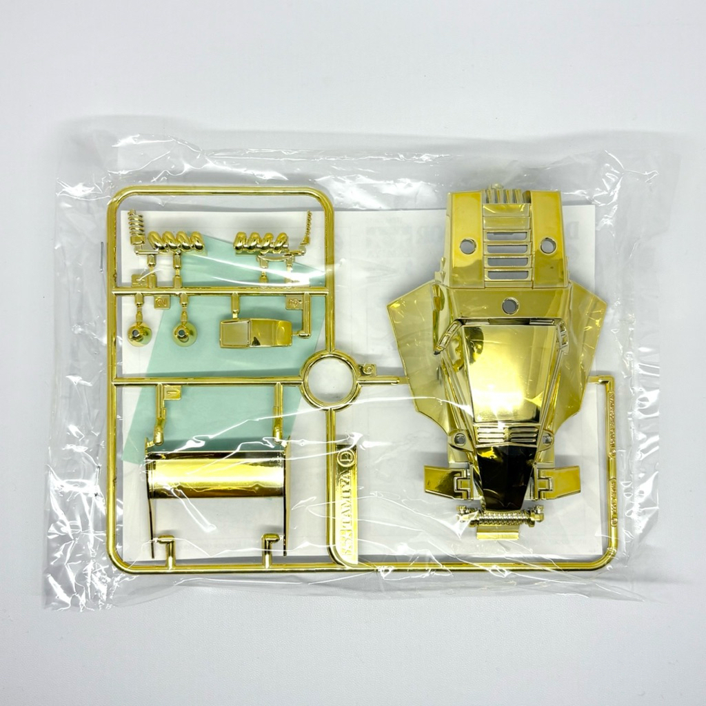 Tamiya 92010 Dash 01 Emperor Gold Body Loose Part Original STC Classic