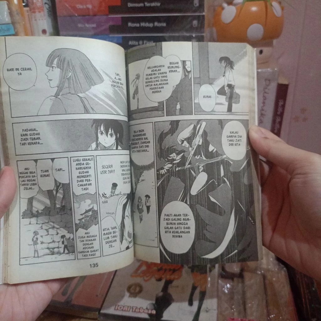 การ์ตูนคุไนตำนาน 1-4 จบ ไอโอริ แท็บซ่า thumbnail 5