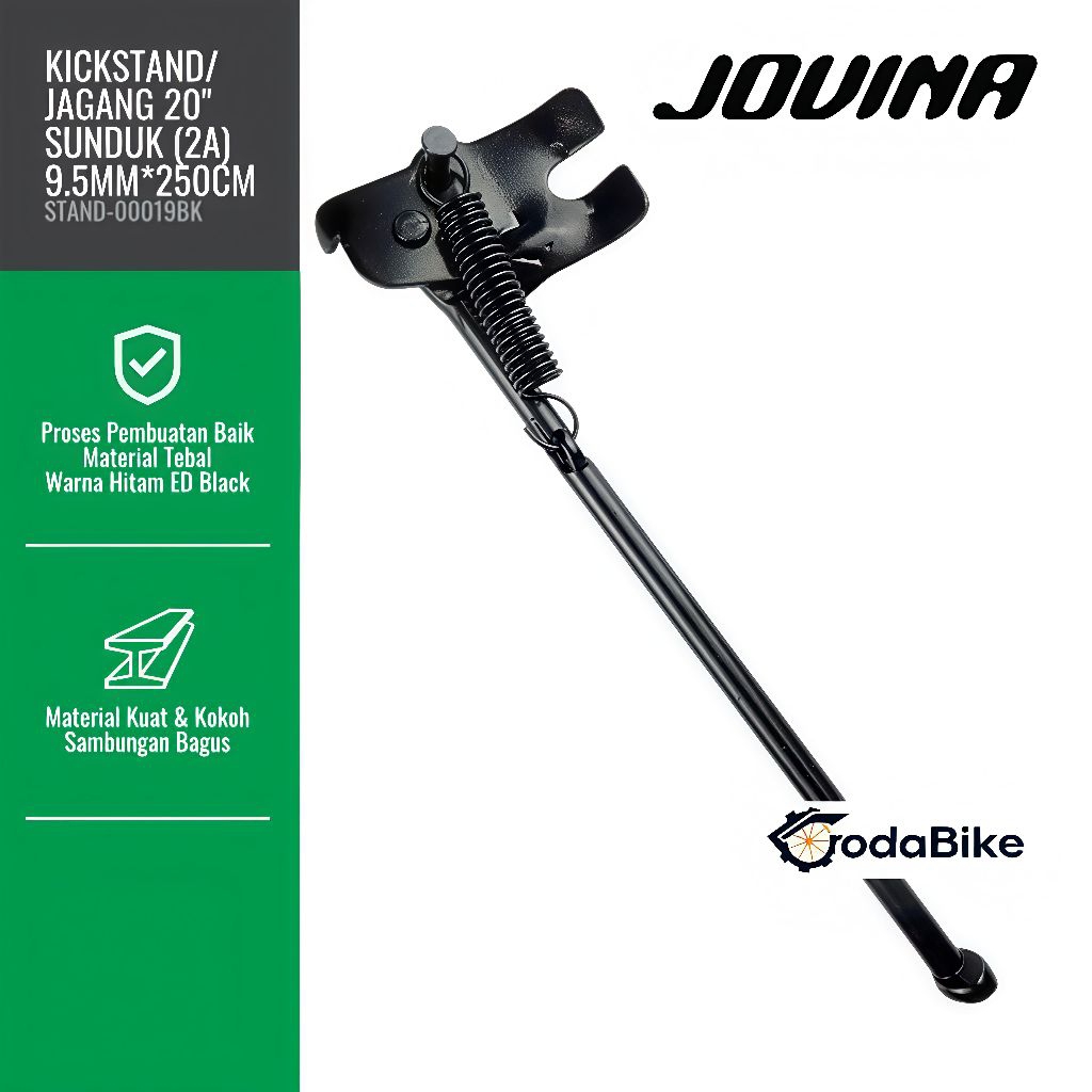 Jovina ยี่ห้อ 20 รุ่น bmx ขาตั้งข้างจักรยาน