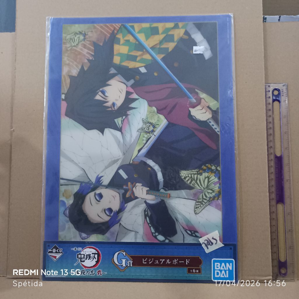 โปสเตอร์ Ichiban Kuji Demon Slayer Prize G - Shinobu Kocho & Giyu Tomioka
