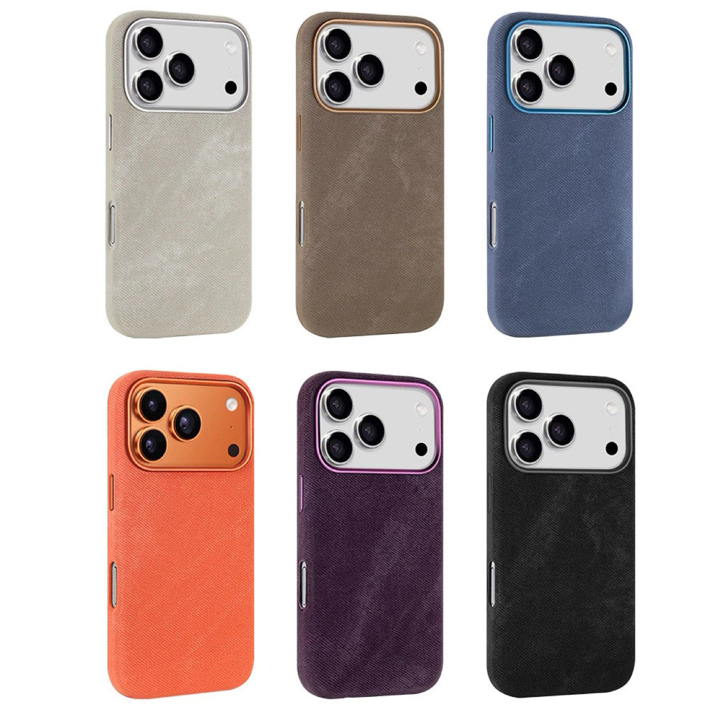 WOVEN MAGSAFE CASE COMPATIBLE FOR [ IPHONE 17 PRO MAX / 17 AIR / iphone 17 pro / iphone 17 / iphone 