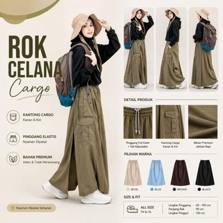 Rok Panjang Wanita Drill Cargo Adventure – Rok Hijab Casual Kekinian All Size