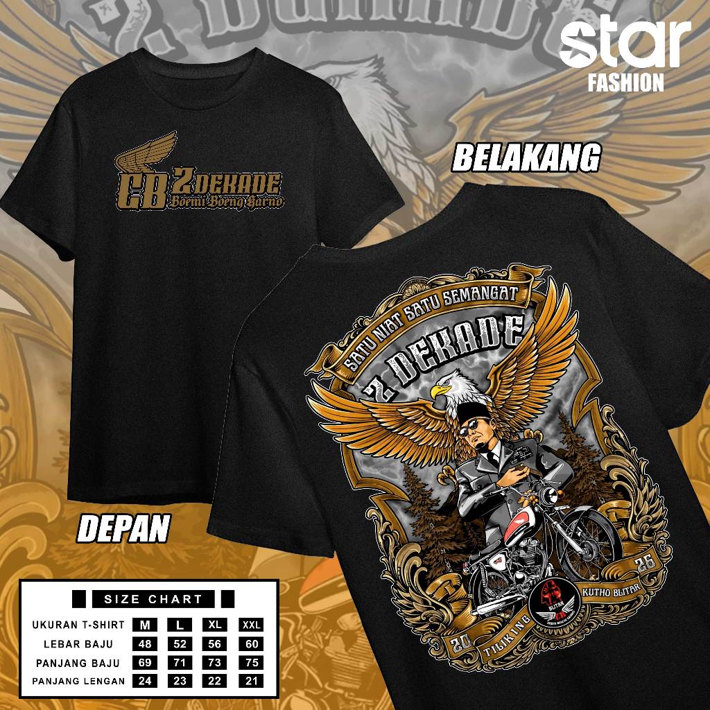 2 DECADE CB BOEMI BUNG KARNO BLITAR EVENT เสื้อยืด 5 JULY 2026
