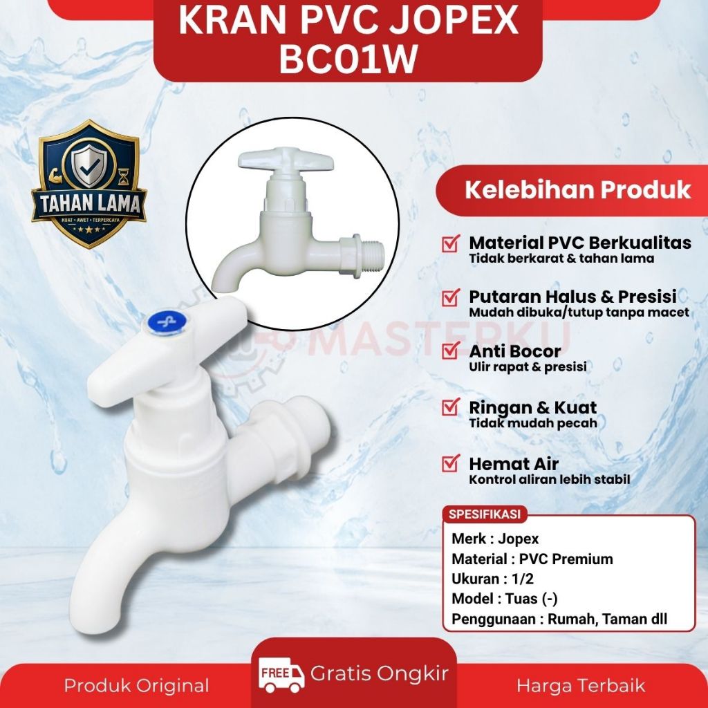 FAUCET / JOPEX PVC FAUCET / สวนพีวีซี / FAUCET