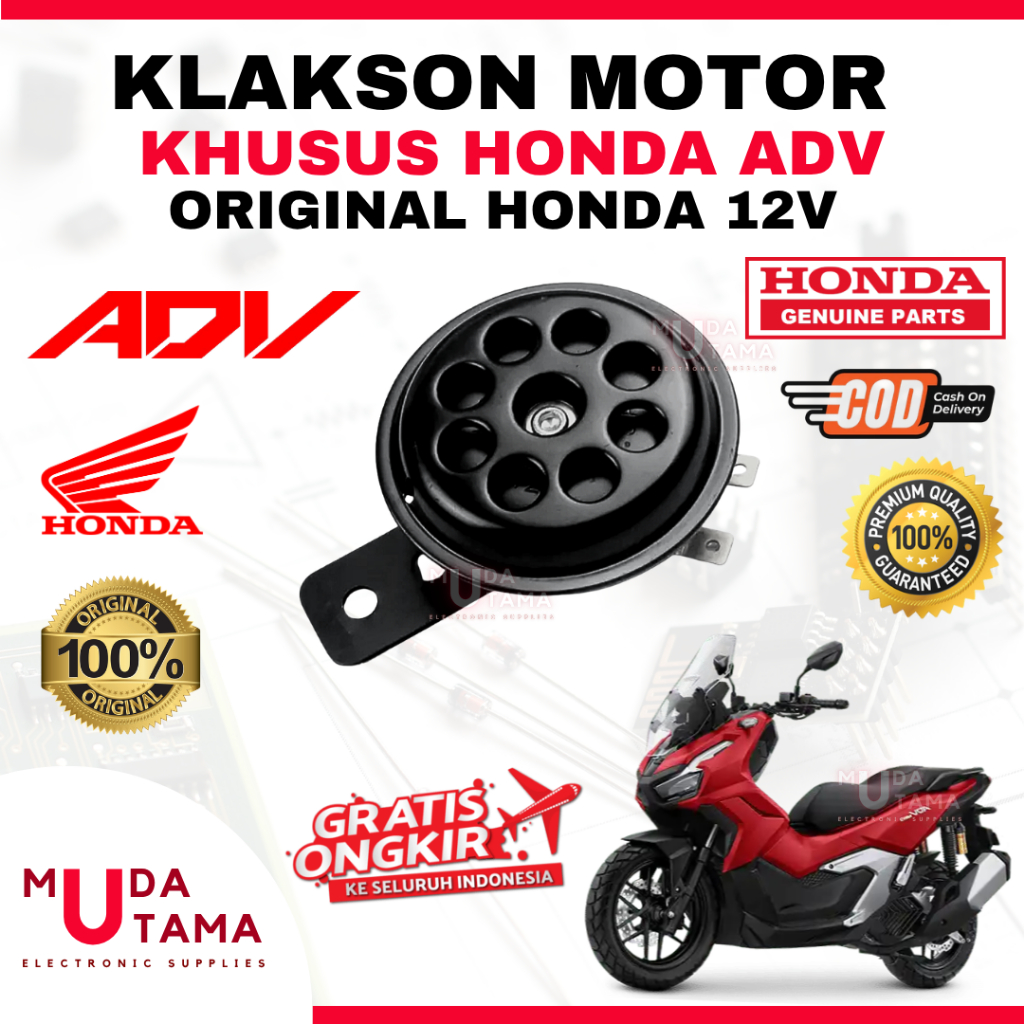 แตร HONDA ADV - ฮอนด้าดั้งเดิม | แตรรถมอเตอร์ไซค์ HONDA ADV | แตร ADV ดั้งเดิม | แตรรถมอเตอร์ไซค์ AD