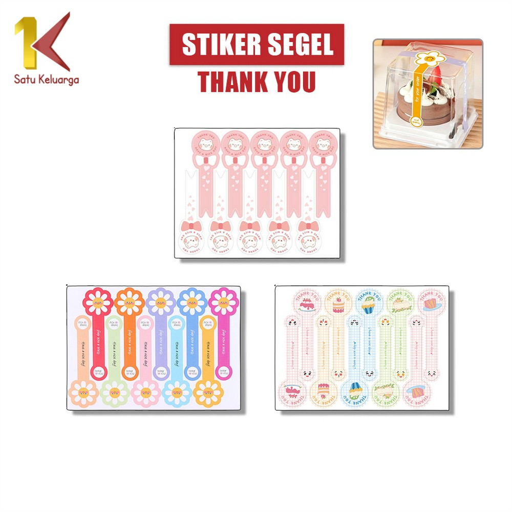 One Family Thank You Label Sticker C1614 Thank You Seal Sticker Long Strip บรรจุภัณฑ์อเนกประสงค์