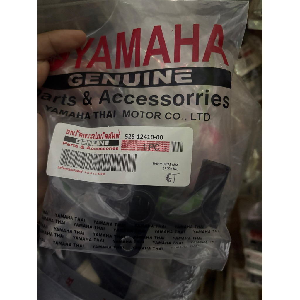 (Thailand) Thermostat S2S Yamaha Xeon Made In Thailand Kualitas Hampir Setara Yamaha Genuine Parts