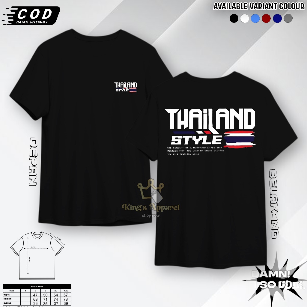 เสื้อยืดผู้ใหญ่สไตล์ THAILAND - วัสดุผ้าฝ้ายหวี 24 ชิ้น, การพิมพ์สกรีน DTF เย็นและทนทาน - Sixe M, L,