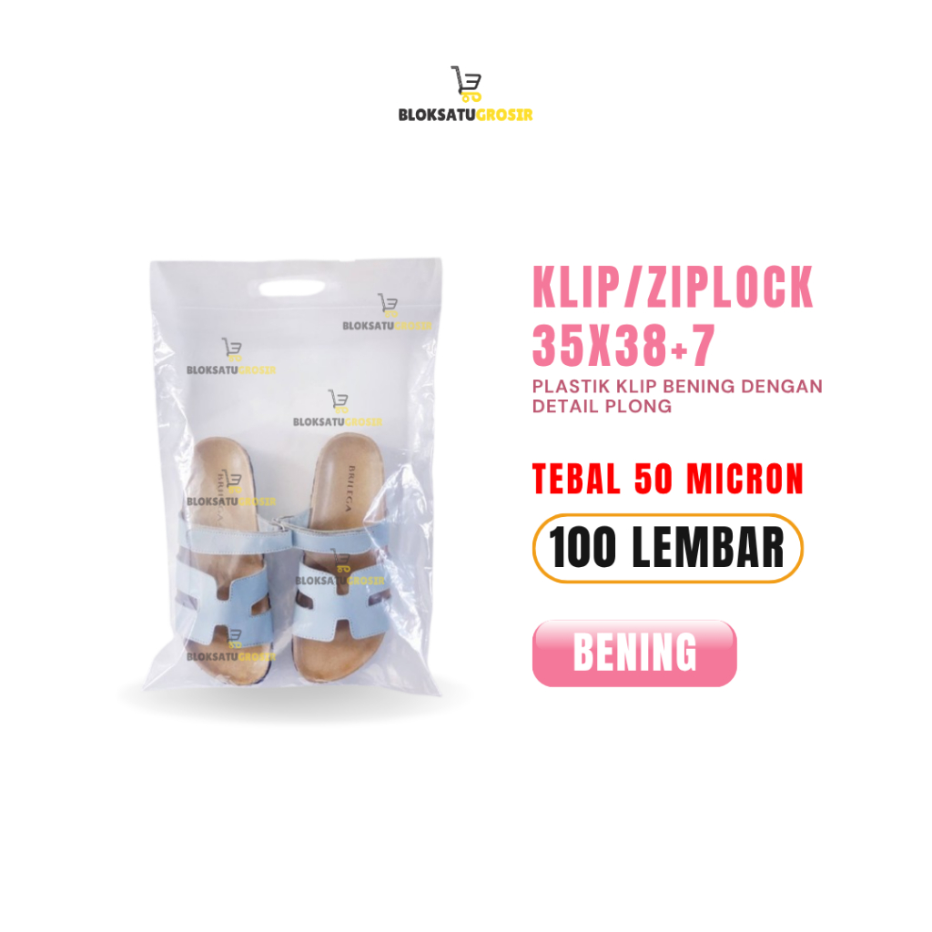 Ziplock Clip Plastic - พลาสติกผ้า Ziplock - พลาสติกคลิปใหญ่ - เสื้อผ้า Ziplock - Plong Clip Plastic 