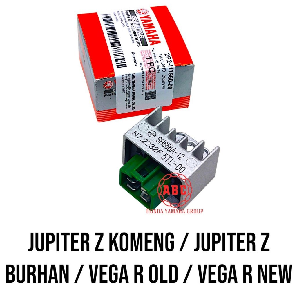 Kiprok Original Jupiter Z Komeng / Jupiter Z Burhan / Vega R Old / Vega R New 2P2 Thailand M246