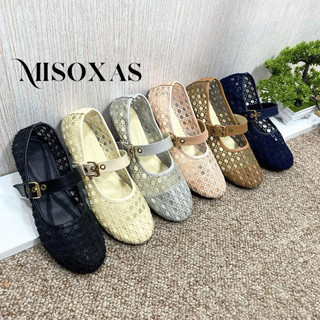Sepatu Flat Wanita / Flatshoes Wanita terbaru 2025 Renda