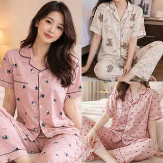 EMILY PIYAMA Baju Tidur Set Piyama Series 2 Bahan Poly Bamboo Lengan Pendek/Panjang Celana Pendek/Panjang Adem & Lembut