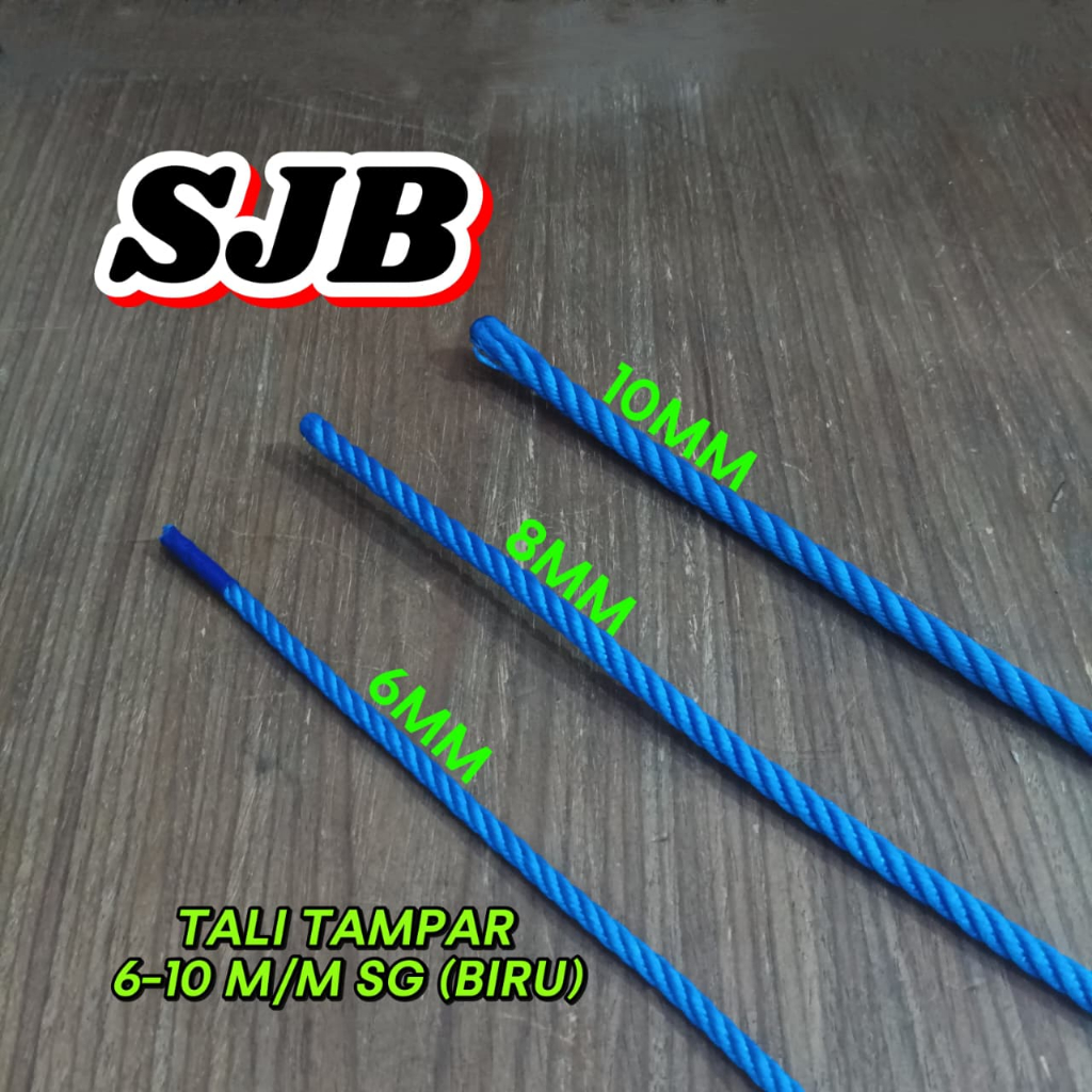 SG BLUE TAMPAR ROPE 6mm / 8mm / 10mm (ต่อเมตร)