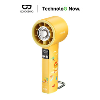 [GOOJODOQ × nailoong] GFS002 Kipas senter/ 4000mAh High-speed kipas 100 Gear Wind kipas angin Digital Display Adjustable Turbo kipas tangan