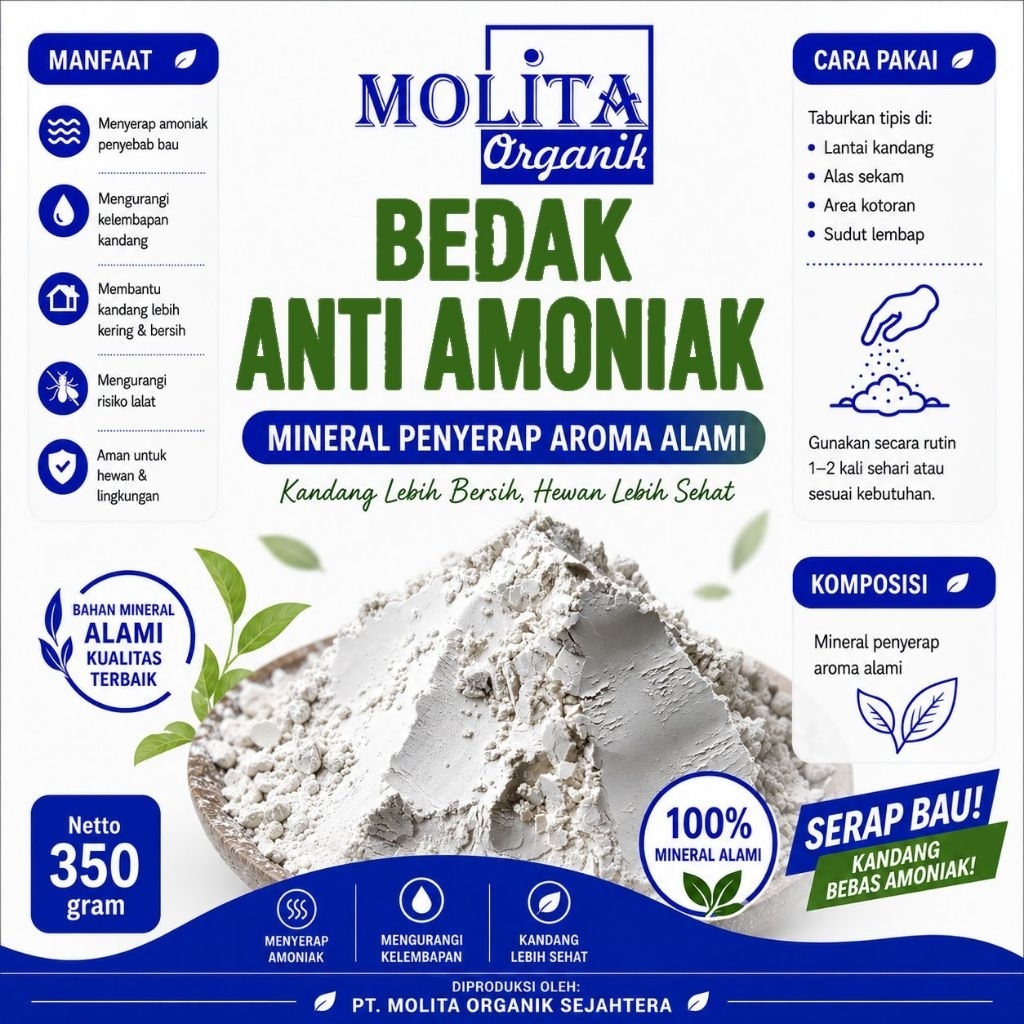 Anti-Ammonia Fine Powder สําหรับรองกรง ฯลฯ